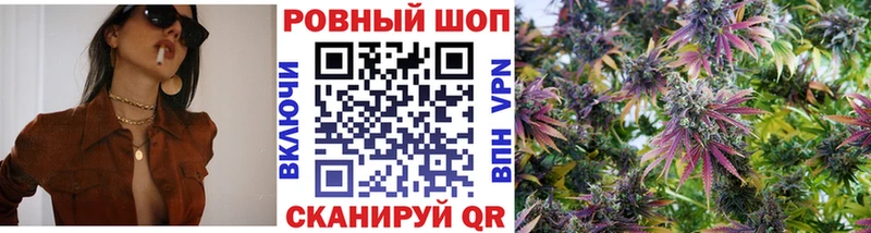 Что такое Копейск Метамфетамин Мефедрон A PVP Гашиш COCAIN