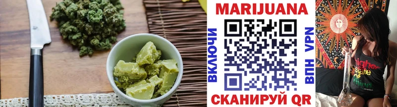 цена наркотик  Копейск  гидра ССЫЛКА  мориарти официальный сайт  Печенье с ТГК марихуана 