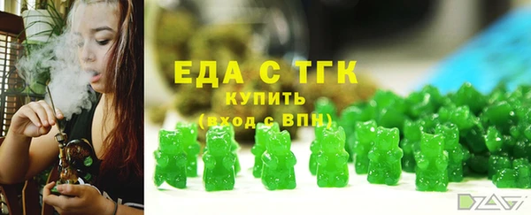 гашик Балабаново