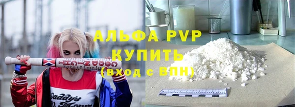 гашик Балабаново