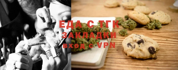 MESCALINE Баксан