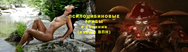 кокаин перу Белоозёрский