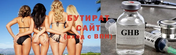 кокаин перу Белоозёрский