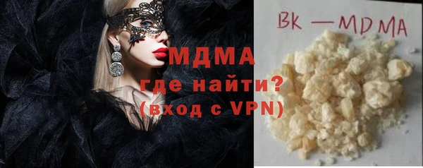 гашик Балабаново
