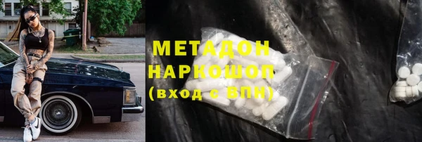 крисы Белокуриха