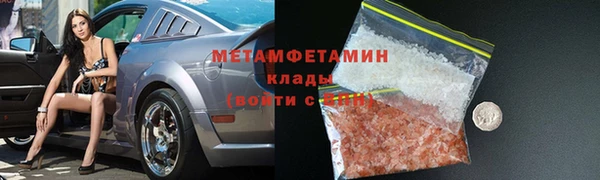 MESCALINE Баксан