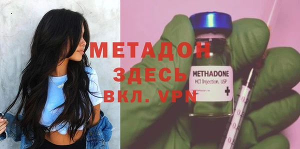 крисы Белокуриха