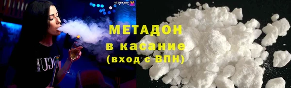 крисы Белокуриха