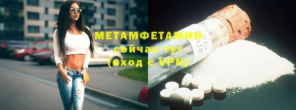 MESCALINE Баксан