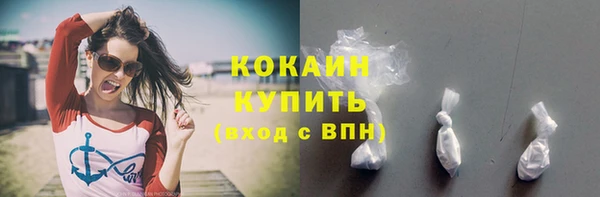 гашик Балабаново