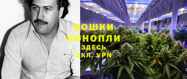 бутик Балахна
