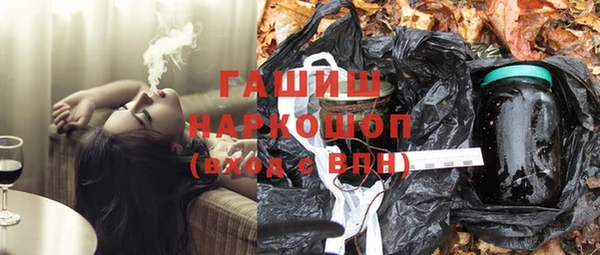 крисы Белокуриха