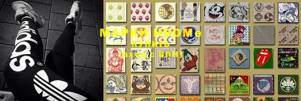 MESCALINE Баксан