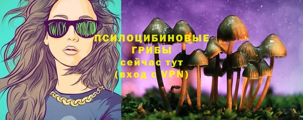 кокаин перу Белоозёрский