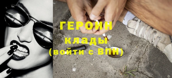 MESCALINE Баксан