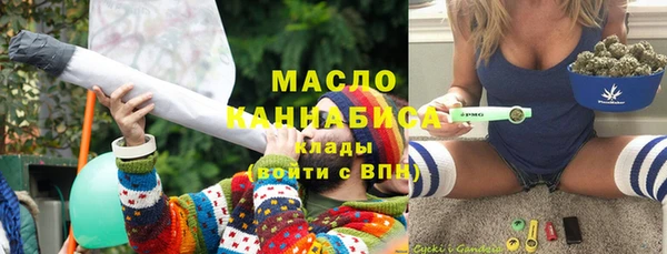 крисы Белокуриха