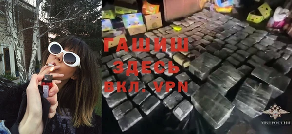 кокаин перу Белоозёрский