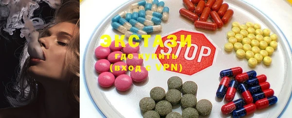 крисы Белокуриха