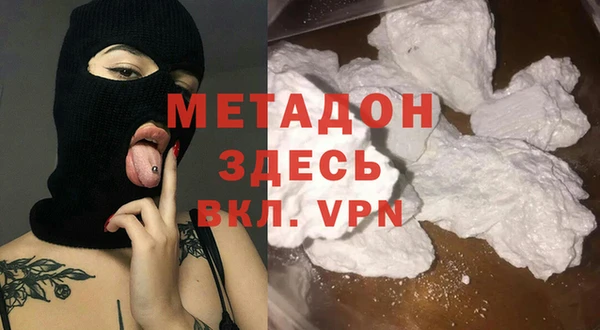MESCALINE Баксан