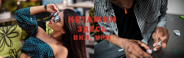 крисы Белокуриха