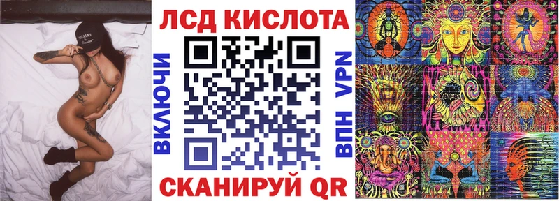 маркетплейс какой сайт  купить   Копейск  Марки 25I-NBOMe 1500мкг 